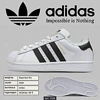 Зимові шкіряні білі жіночі кросівки Adidas Superstar Fur - адідас суперстар Хутро