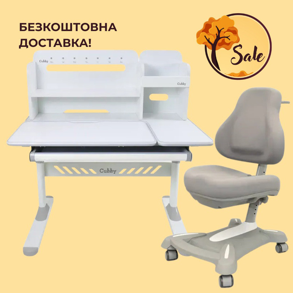 Дитячий стіл парта-трансформер з надбудовою FunDesk Nerine Grey + крісло FunDesk Bravo Grey для школярів