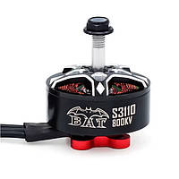 Комплект двигунів Surpass Hobby Bat S3110 800KV (4шт)