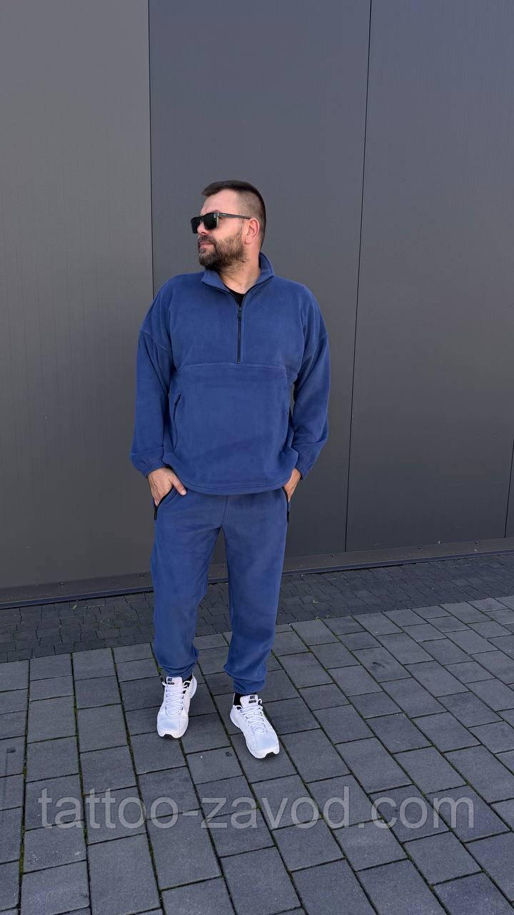 Теплый мужской костюм флисовый кофта и штаны S M L XL XXL, фото 1