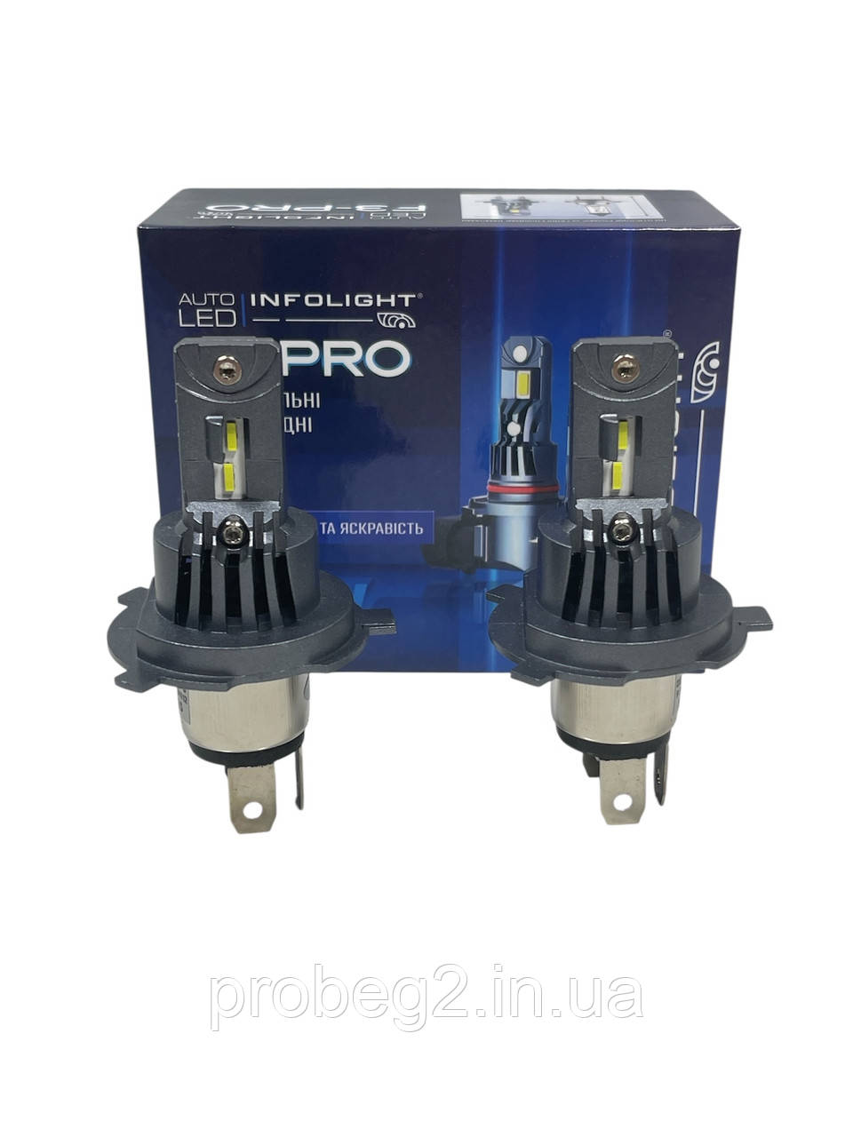 Комплект світлодіодних LED ламп H4 35W 7000 lm 6000K Infolight F3-Pro 12V, фото 1