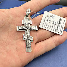 Масивний чернений срібний хрест 8 г Срібло 925 проби чоловічий хрестик, фото 3