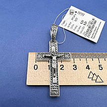 Масивний срібний хрест 8 г Срібло 925 проби Чоловічий хрестик, фото 5
