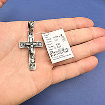 Масивний срібний хрест 8 г Срібло 925 проби Чоловічий хрестик, фото 4