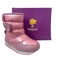 Дитячі дутики для дівчинки на липучці (колір рожевий)