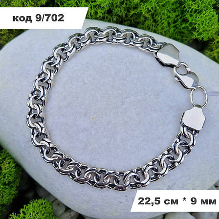 Чоловічий масивний срібний браслет 925° проби 22,5 см * 9 мм "Плоский бісмарк" із чорнінням, фото 1