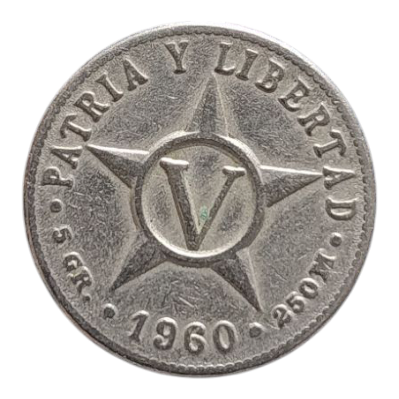 Куба 5 сентаво, 1960, фото 1