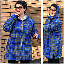 Жіночий кардиган великі розміри (з 50 до 64 розмір)