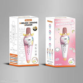 Мікрофон GMJ 9801 (60) 2 види, Type-C, Bluetooth, зміна голосу, динамік, AUX, роз’єм для TF карти, підсвічування, в коробці