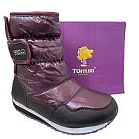 Дитячі дутики для дівчинки на липучці (колір пурпурний)