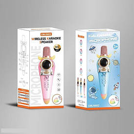 Мікрофон GMJ 9802 (60) 2 види, Type-C, Bluetooth, зміна голосу, динамік, AUX, роз’єм для TF карти, підсвічування, в коробці