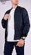 Чоловічий бомбер куртка демі темно-синій з плащівки 46(Л) - фото 2 - id-p2769798593