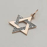 Підвіска золота «Зірка Давида», фото 2