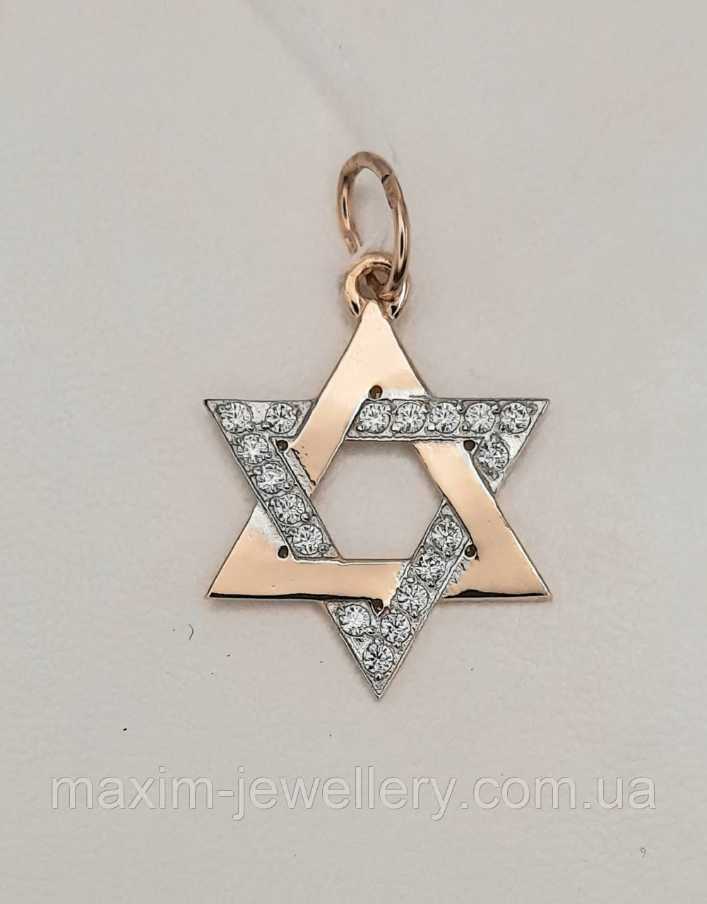 Підвіска золота «Зірка Давида», фото 1