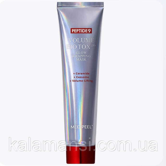 Пептидна маска-плівка для сяйва шкіри Medi-Peel  Volume Bio Tox Glow Wrapping Mask Pro 70 мл