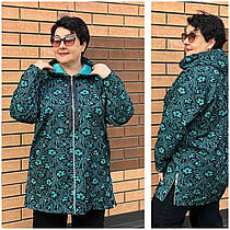 Жіночий трикотажний кардиган великі розміри (з 50 по 64 розмір)