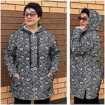 Жіночий трикотажний кардиган великі розміри (з 50 по 64 розмір)