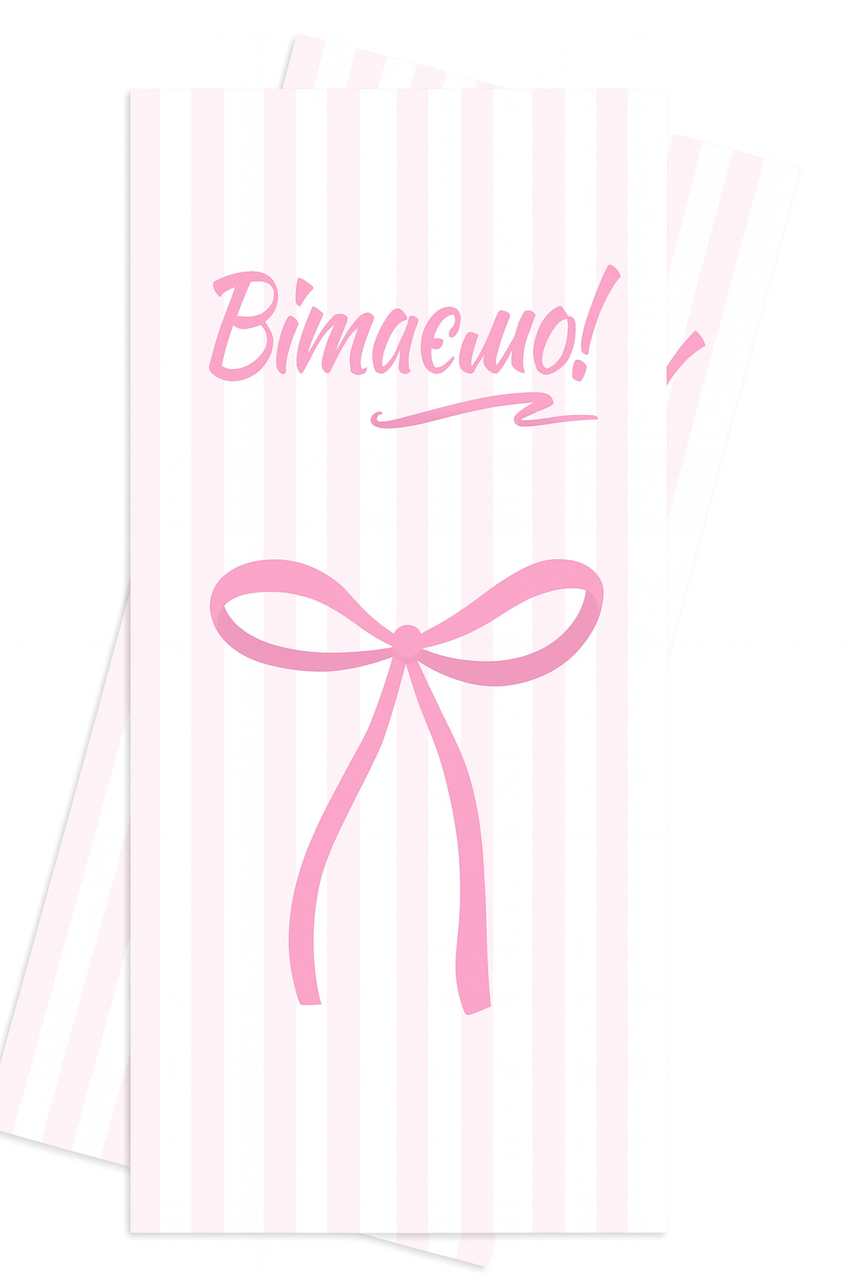 Подарунковий конверт 33 Вітаємо - бантики