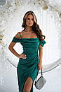 Вечірня довга зелена атласна сукня зі зпущенними рукавами, фото 7