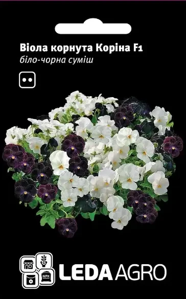 Віола Коріна F1, біло-чорна суміш 30 шт (Leda Agro), фото 1