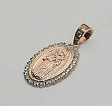 Підвіска - іконка "Богородиця з дитям" із золота з куб.цирконієм, фото 2