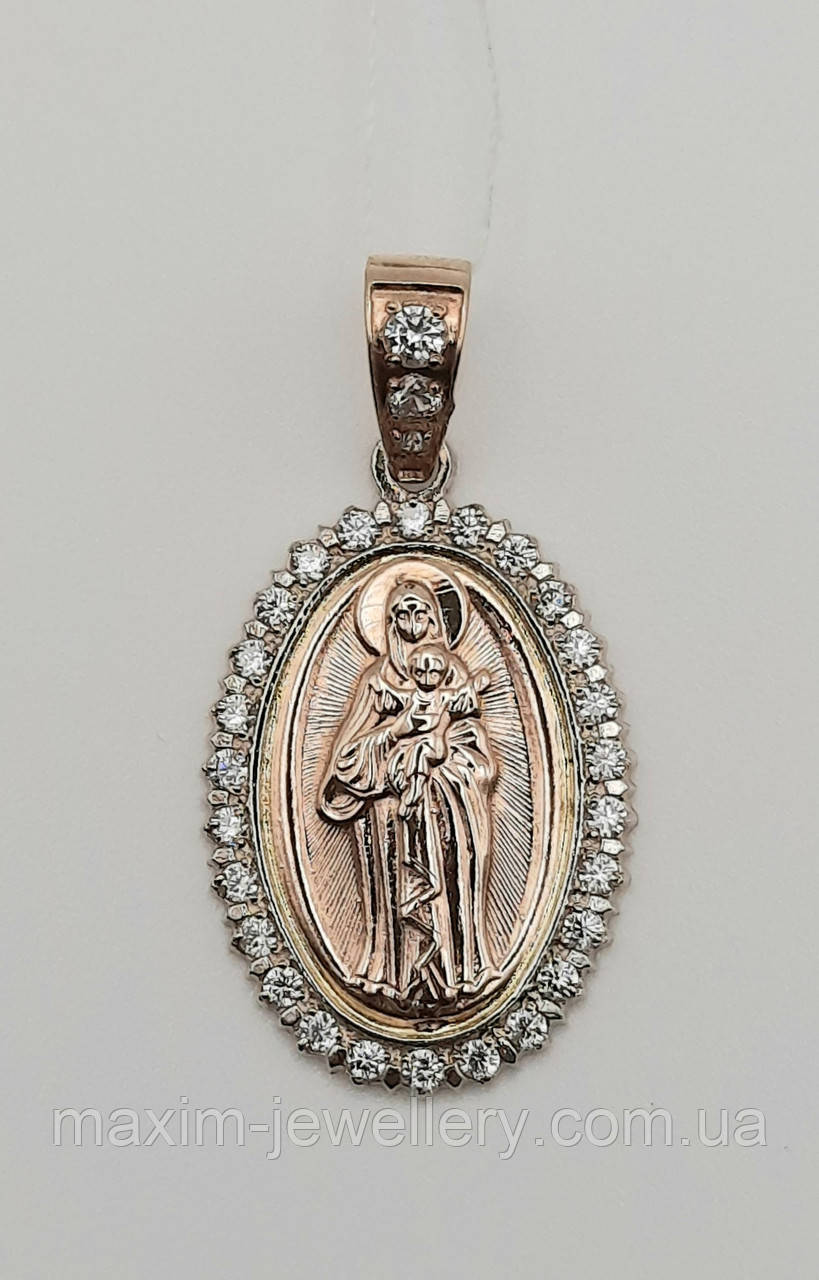 Підвіска - іконка "Богородиця з дитям" із золота з куб.цирконієм, фото 1