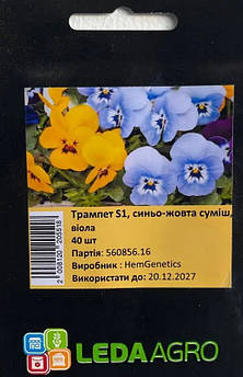 Віола Трампет S1, синьо-жовта суміш 40 шт (Leda Agro)