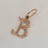 Золота підвіска у формі літери «В», фото 2