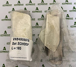 Лопатка VNB4955978 L = 185 мм Kverneland, фото 4