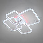 Світлодіодна люстра 70 Вт з підсвічуванням основи та пультом д/к колір каркасу білий D-A9319/4WH LED 3color, фото 3