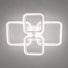 Світлодіодна люстра 70 Вт з підсвічуванням основи та пультом д/к колір каркасу білий D-A9319/4WH LED 3color, фото 5