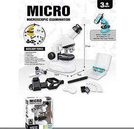 Мікроскоп 2203 (24/2) збільшення 100х, 600х та 1200х, інструменти, зразок, скельця, підсвічування, тримач для телефону, в коробці