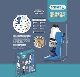 Мікроскоп 2228 A (36) збільшення 60-180х, інструменти, зразок, скельця, підсвічування, в коробці