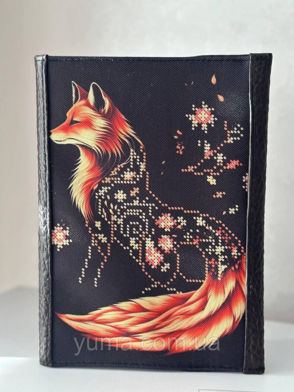 Шкіряна обкладинка для щоденника під вишивку, фото 1