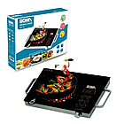 Настільна електроплита Boma BM 15 2500 Вт з однією конфоркою інфрачервона, електрична для дому та дачі, фото 7