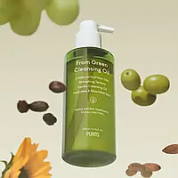 Олія гідрофільна очищаюча Purito From Green Cleansing Oil