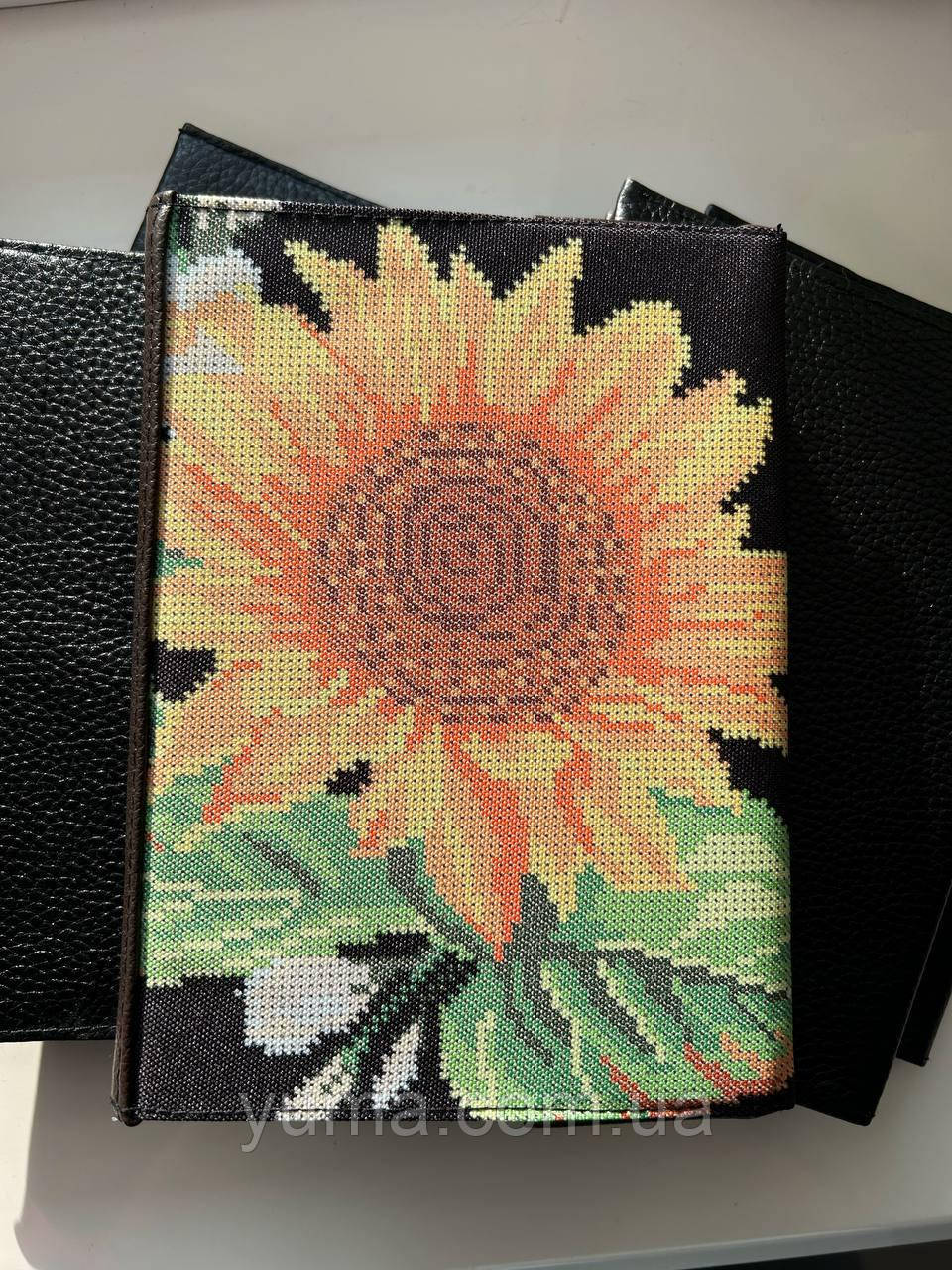 Шкіряна обкладинка для щоденника під вишивку, фото 1