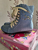 Напівчоботи "Джинс", тканинні, розмір 33 (устілка 20,5 см).