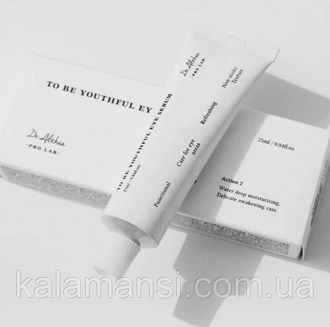 Омолоджуюча сироватка для повік Dr. Althea To Be Youthful Eye Serum 25 мл