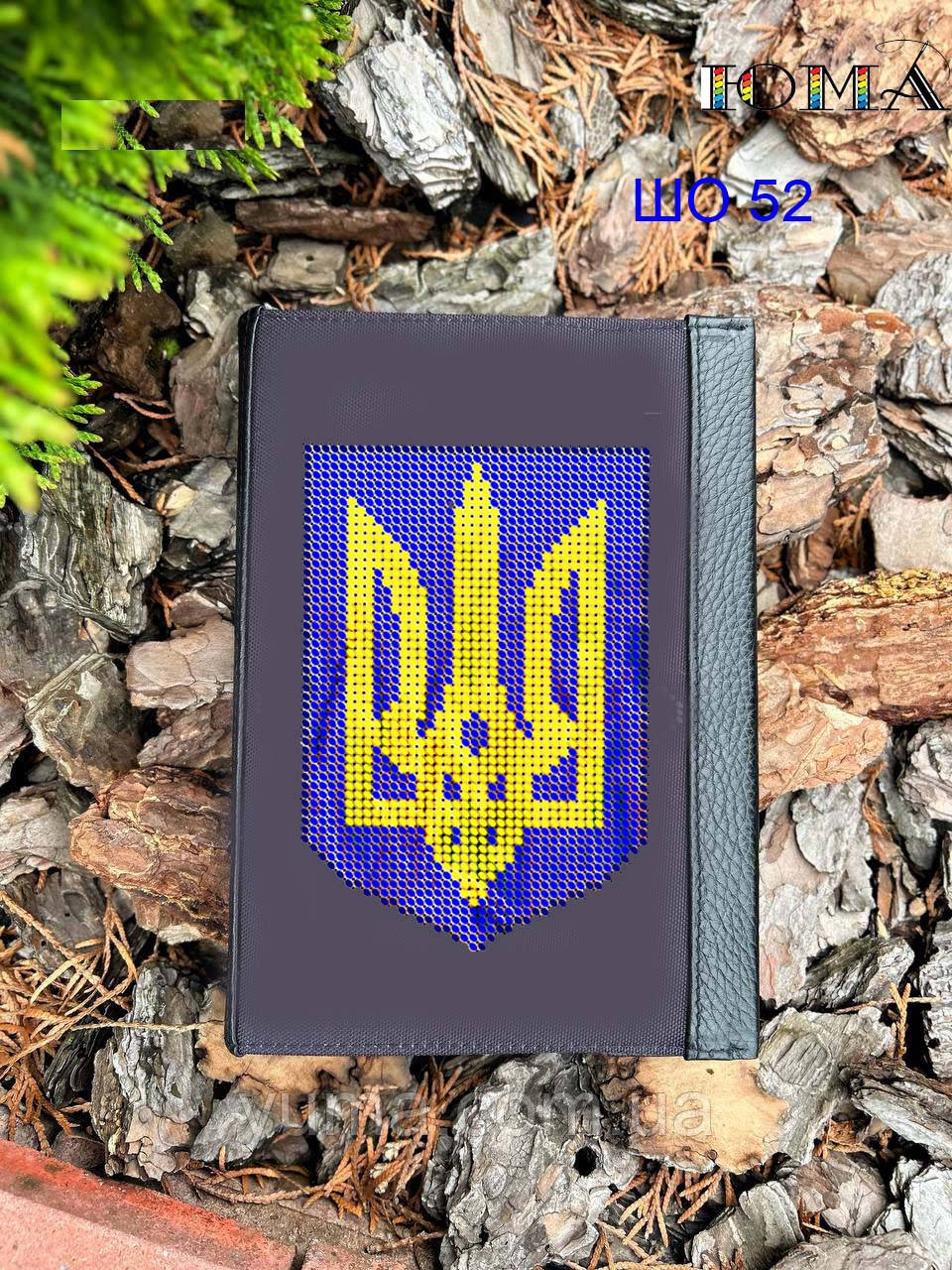 Шкіряна обкладинка для щоденника під вишивку, фото 1