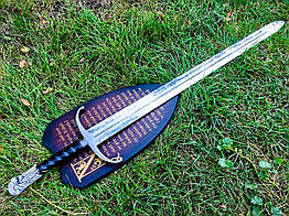 Меч «Довгий Кіготь»