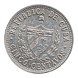 Куба 5 сентаво, 1972, фото 2