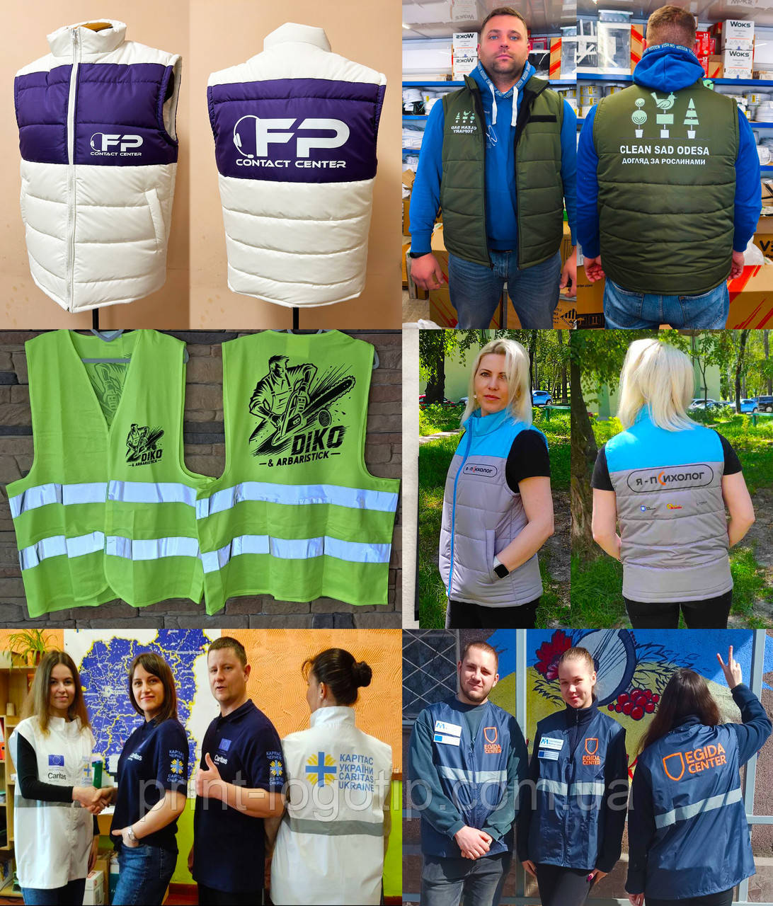 Жіночі жилети з логотипом, замовити жилети з логотипом, фото 1
