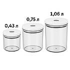 Набір контейнерів  1673 для вакуумного зберігання продуктів (4 шт)