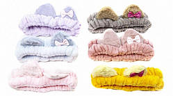 ПОВ'ЯЗКА ВЕЛЬБО