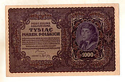 Польща 100 марок 1919 рік гарний стан  №780543