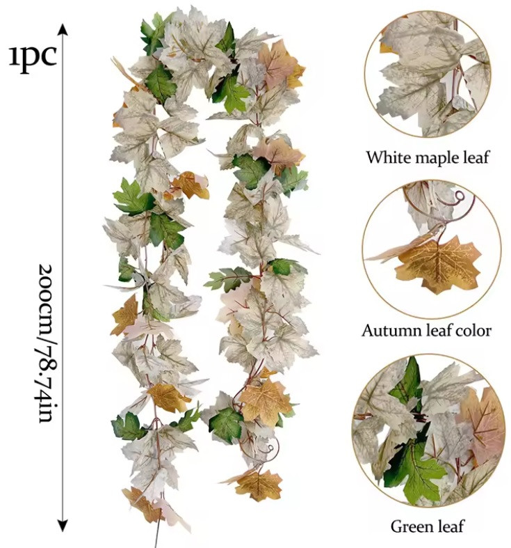Штучний білий кленовий лист 2 м