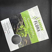 Геотекстиль Garden Flora пакетированый