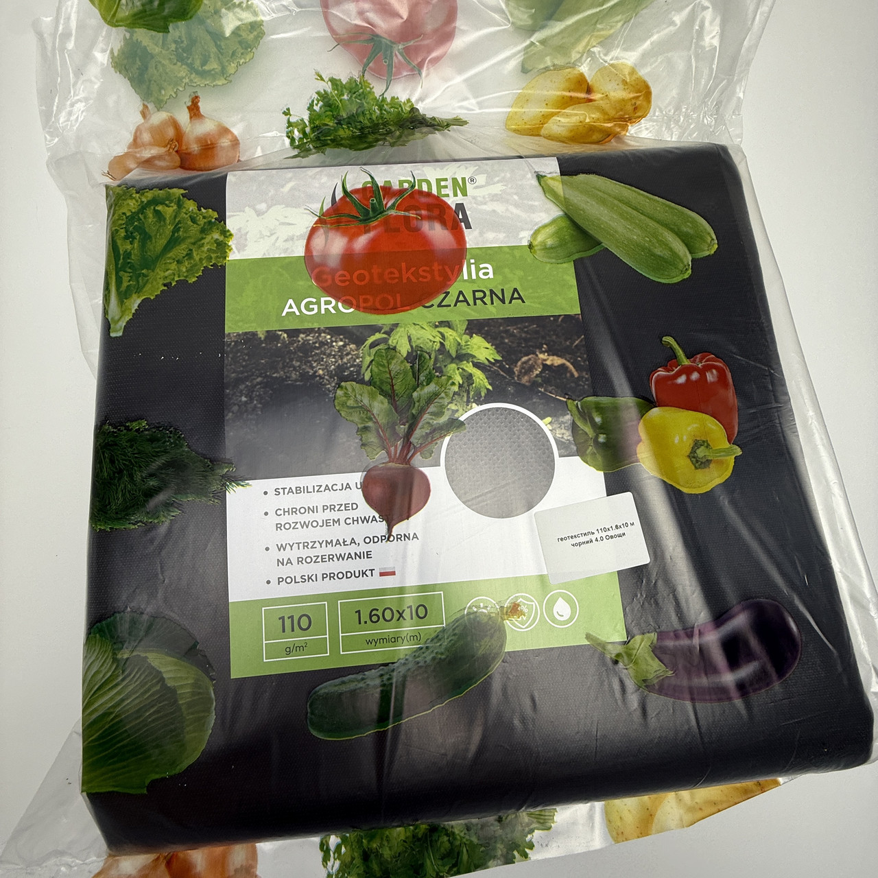 Агропак - Геотекстиль Garden Flora 110 г/м² 1.60 м х 10 м Чорний Геотекстиль для саду та городу Геотекстильне полотно