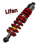 Амортизатор мотоцикла задній (старого зразка) LF150-10B (к42884)